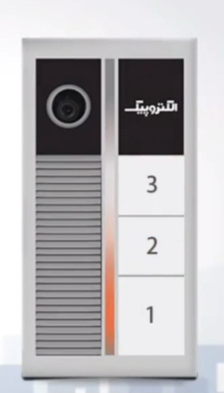 پنل آیفون تصویری ۳ واحدی الکتروپیک مدل رندا 1195