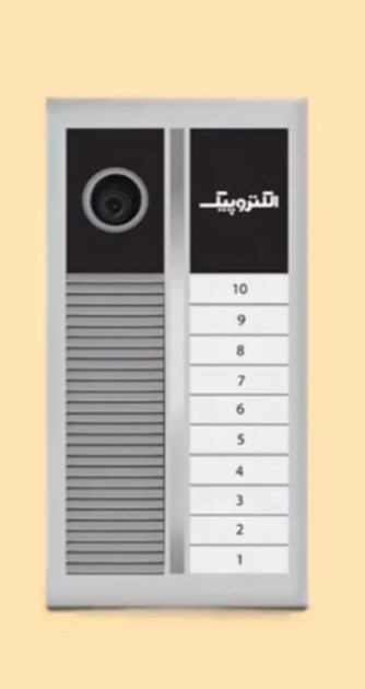 پنل آیفون تصویری ۸ واحدی الکتروپیک مدل رندا 1195