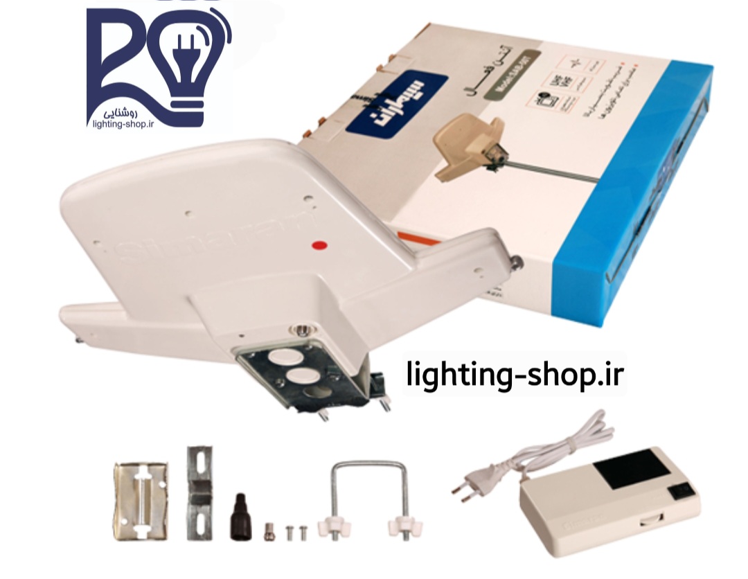 آنتن هوایی اکتیو T50سیماران